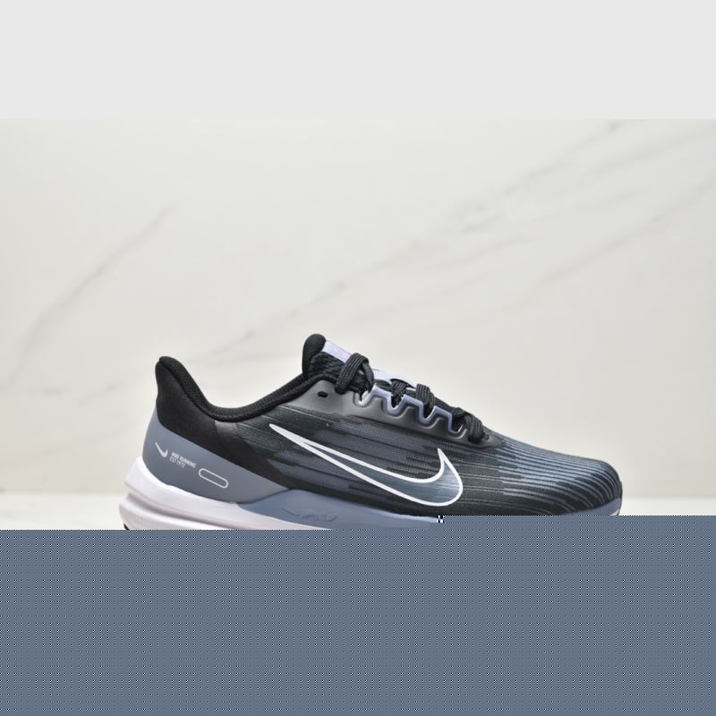 Nike Air Zoom